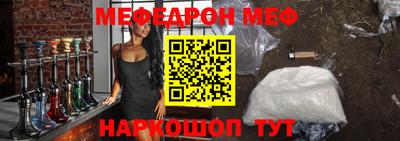 каннабис Заволжье