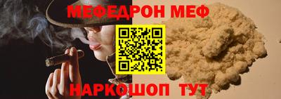каннабис Заволжье