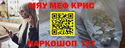 каннабис Заволжье