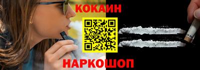 марки lsd Ирбит