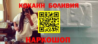 стафф Заводоуковск