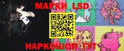 каннабис Заволжье