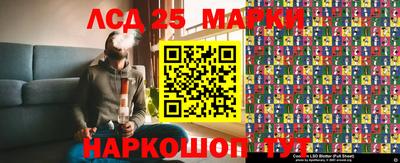 каннабис Заволжье