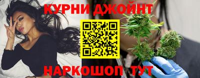спайс Жуковский