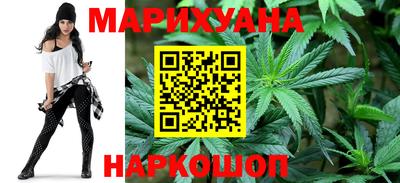 стафф Заводоуковск