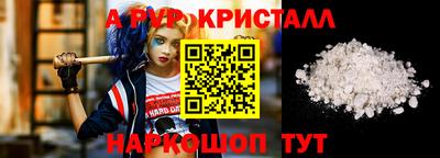 эйфоретик Изобильный