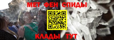 стафф Заводоуковск