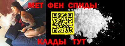 стафф Заводоуковск