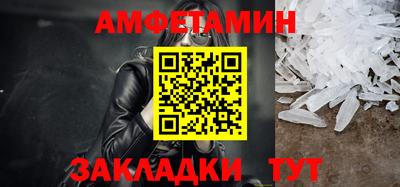 МДМА Ипатово