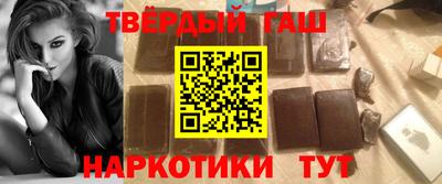 спайс Жуковский