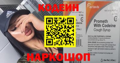 каннабис Заволжье