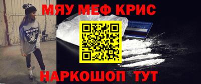 каннабис Заволжье